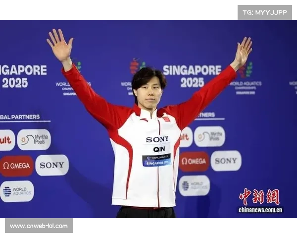 覃海洋100米蛙泳夺冠历程:从技术转型到状态精准调控